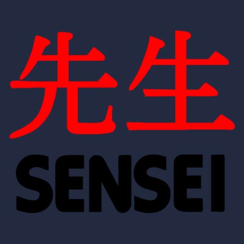 Teacher or master in kanji script text 'Sensei