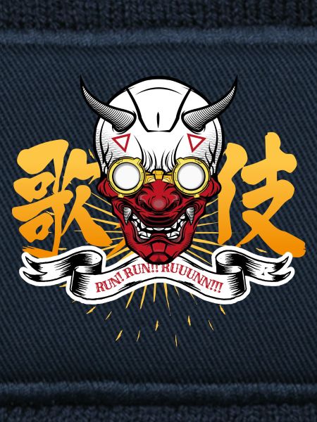 Run Run Runnnnn !!!!