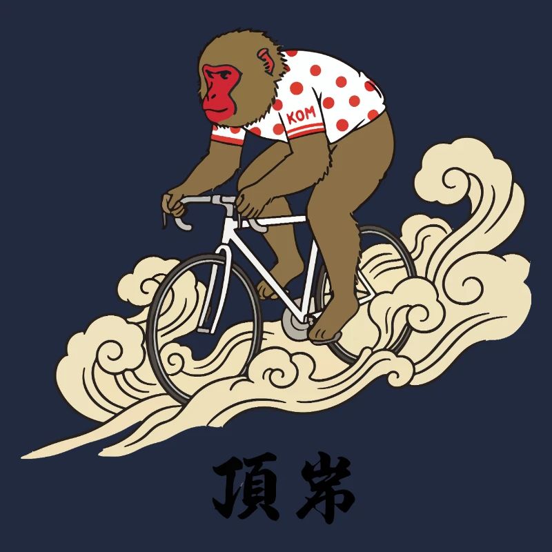 KOM Monkey Cyclist on Cresting Waves
