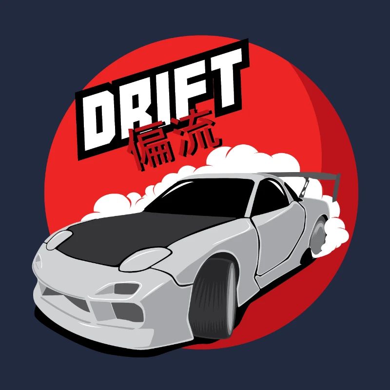 RX7 Drift
