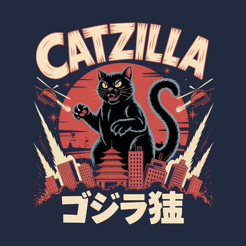 Catzilla - Logo de chat mignon