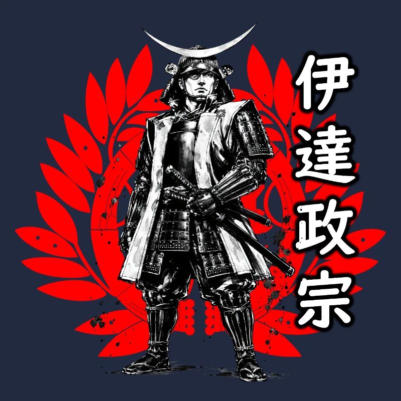 Date Masamune, le Dragon Borgne