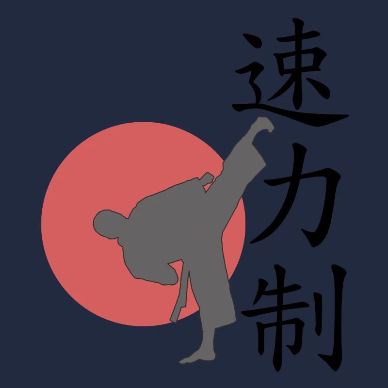 Speed Power Control WHITE BACKG