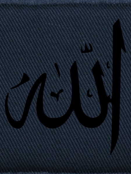 Allah
