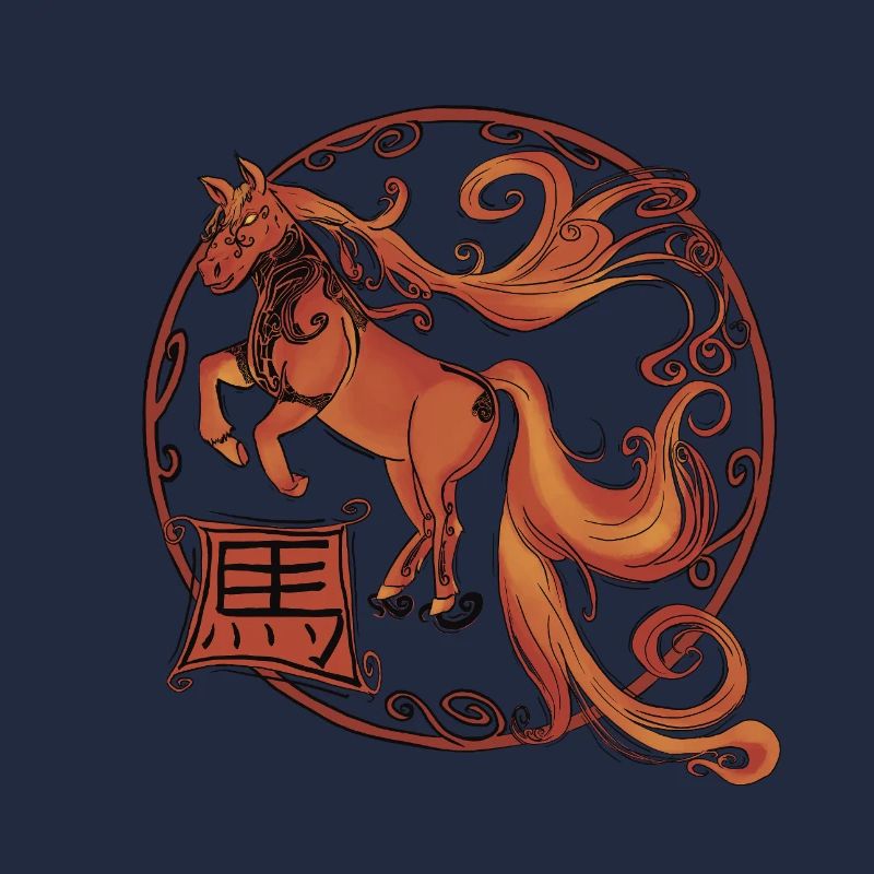 Cheval de Feu