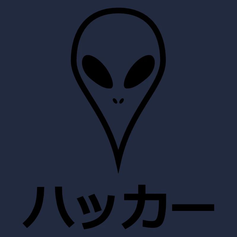Japanischer Hacker Alien