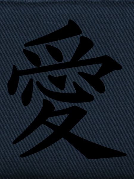 kanji love