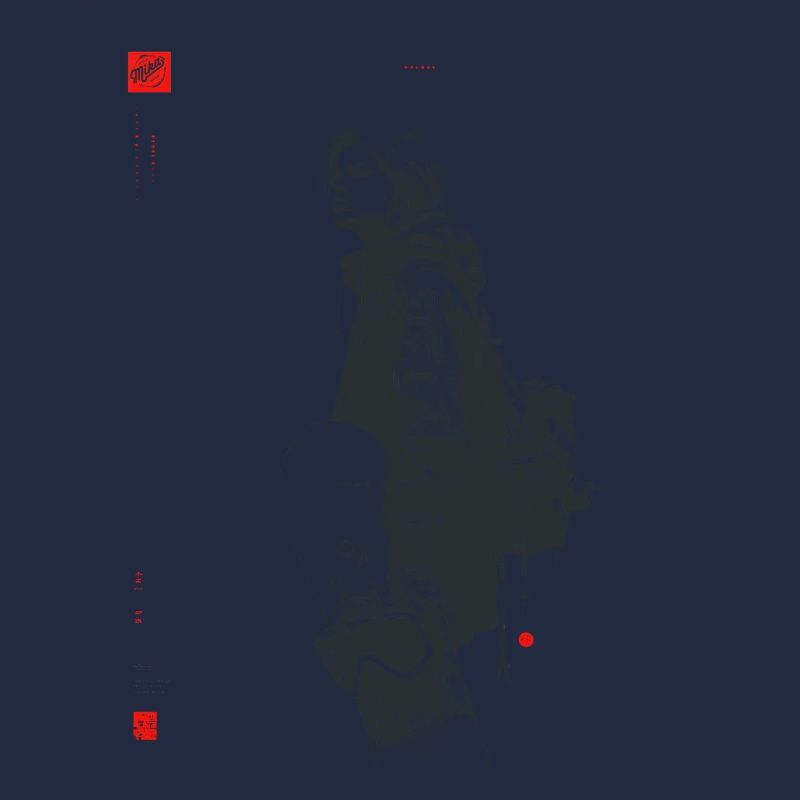 Dark silhouette with dread