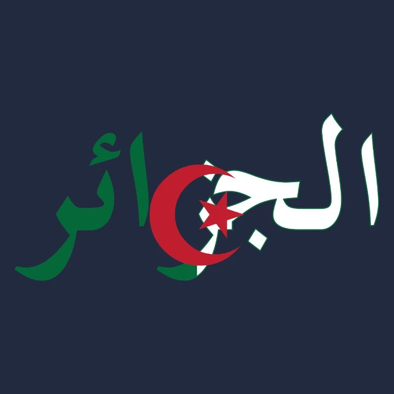 Algerische Flagge