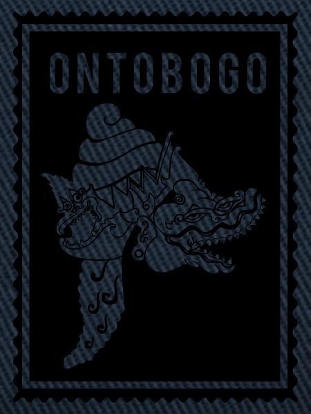 Ontobogo - Wayang