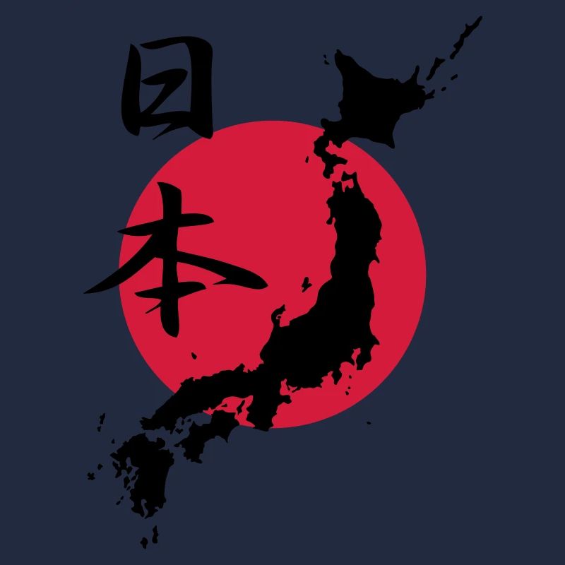 Japon 1