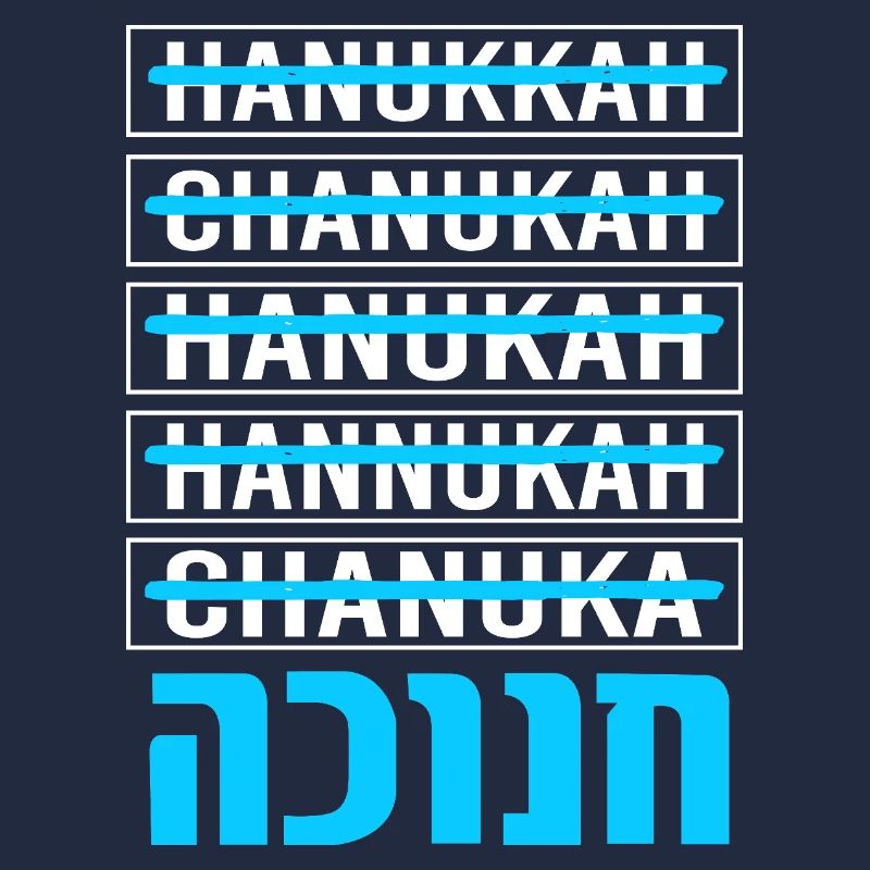 Hanoukka Hanoukka Hanoucca