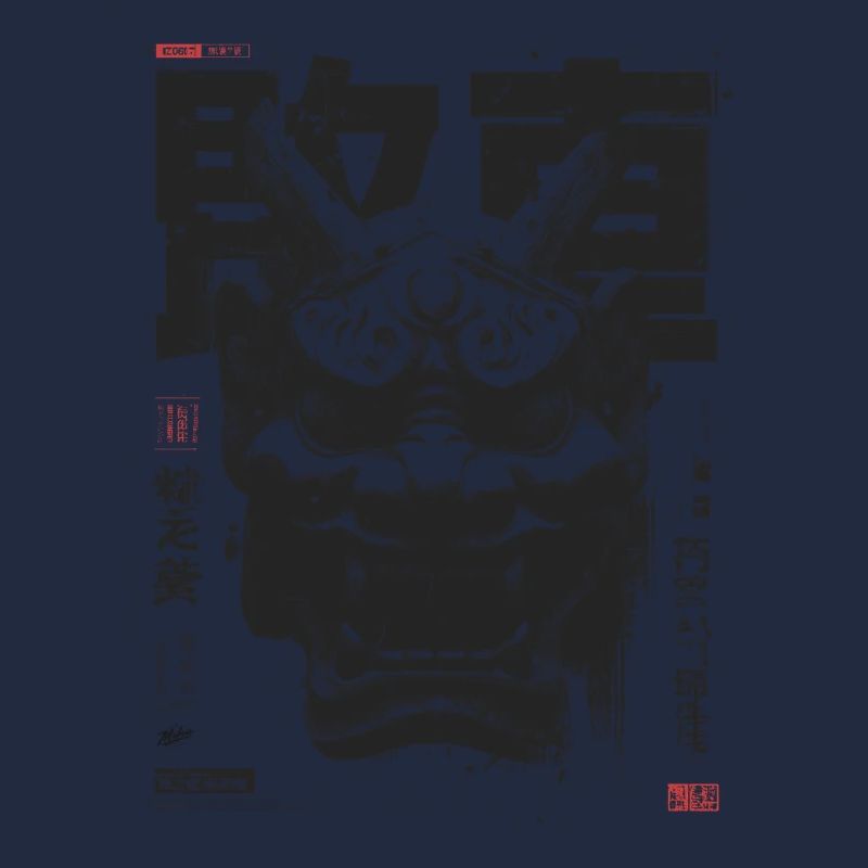Oni MAsk