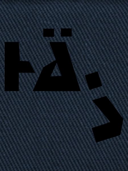 Hä?