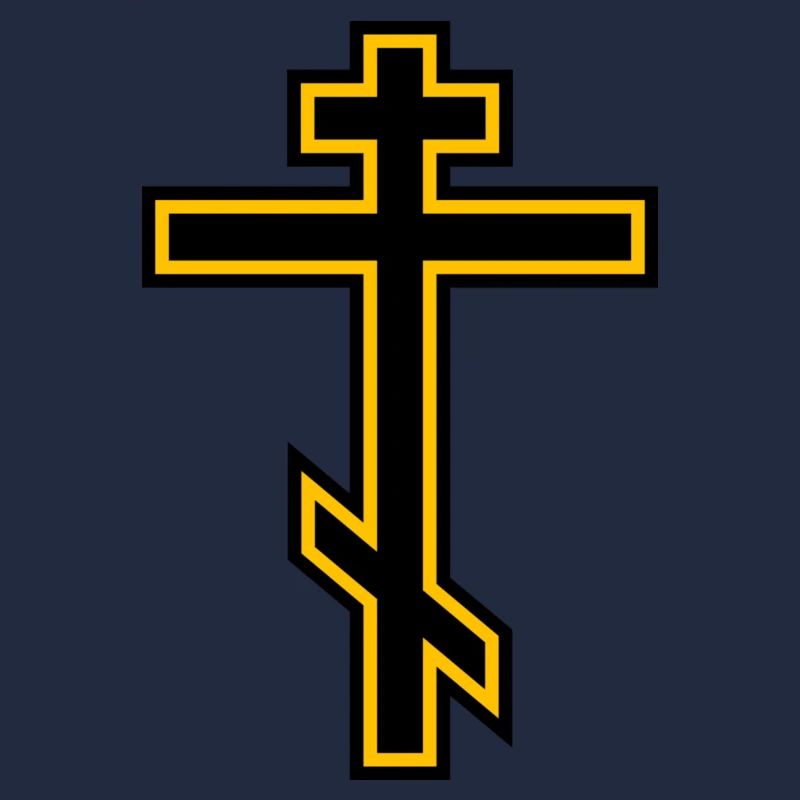 Orthodox Cross