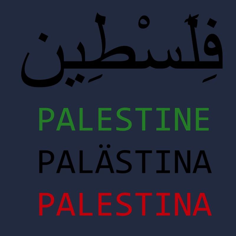Palaestina