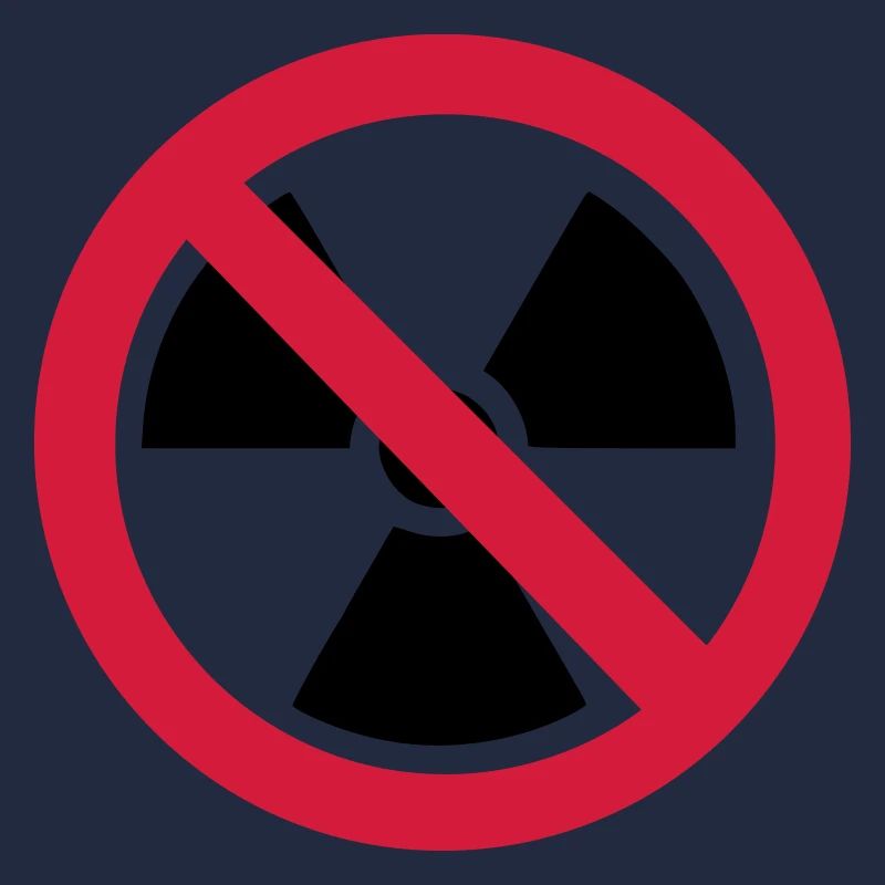 No atomic energy