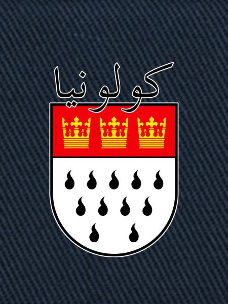 Köln arabisch Wappen