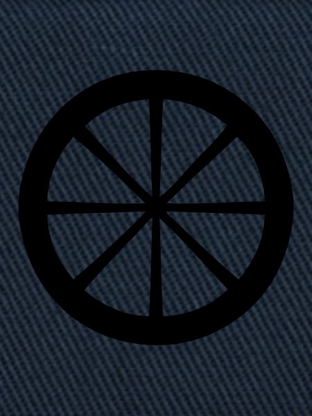 Roue