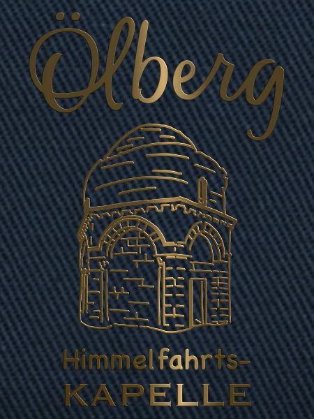 Jerusalem, Himmelfahrtskapelle, Israel