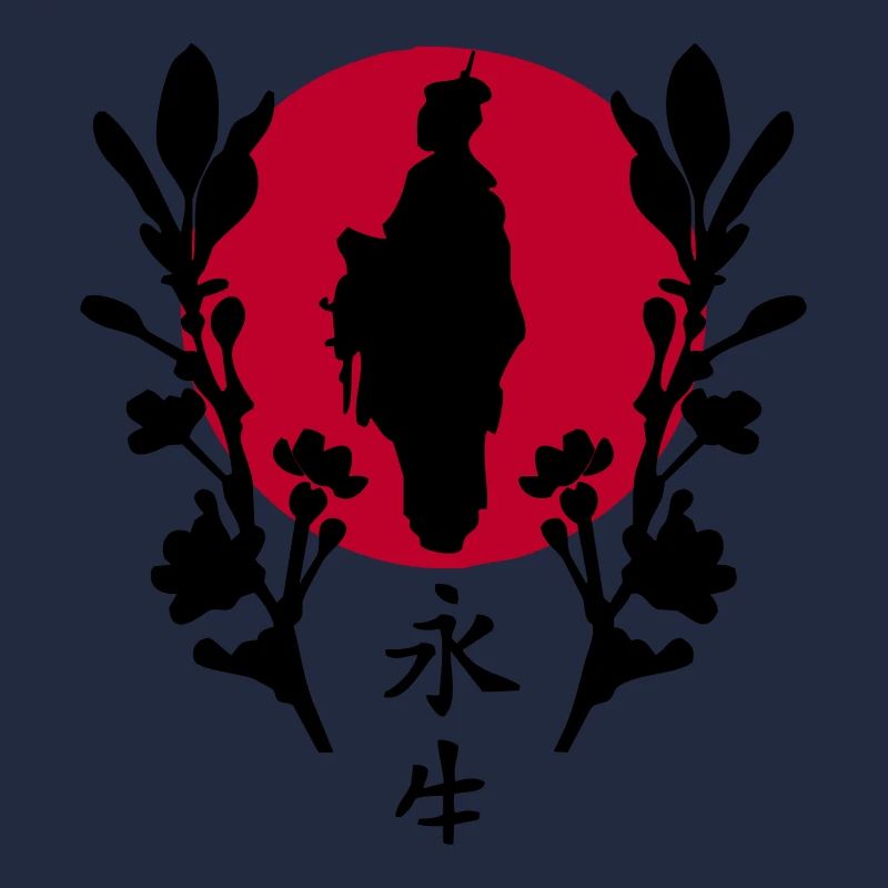 Japanese
