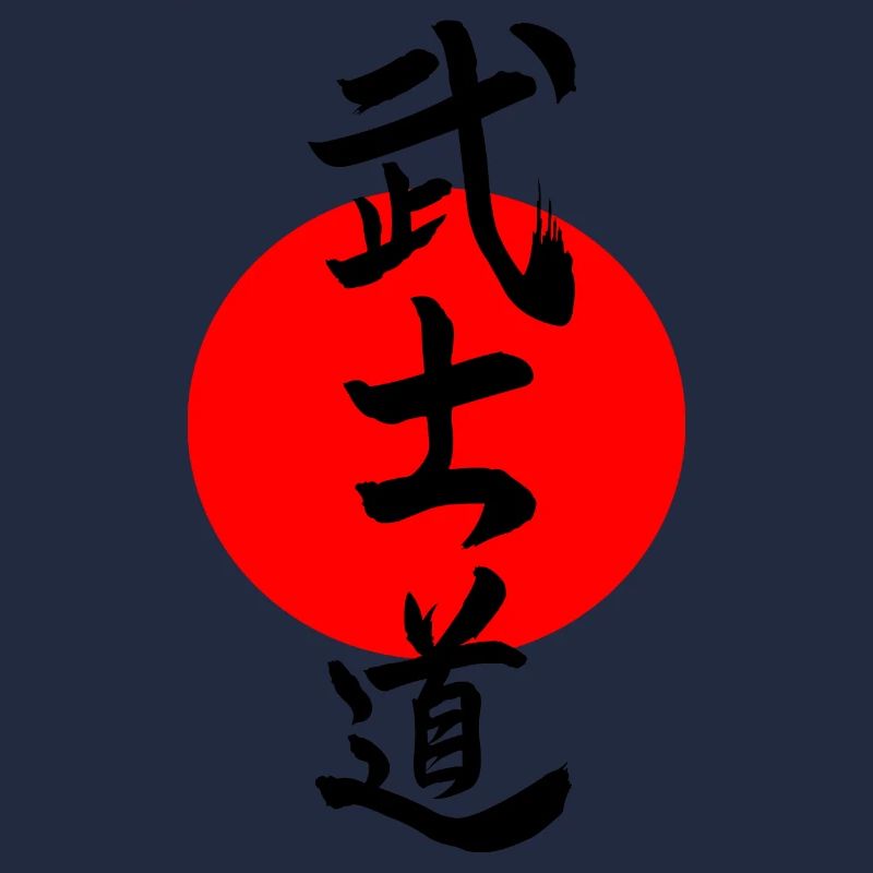 Bushido Kanji