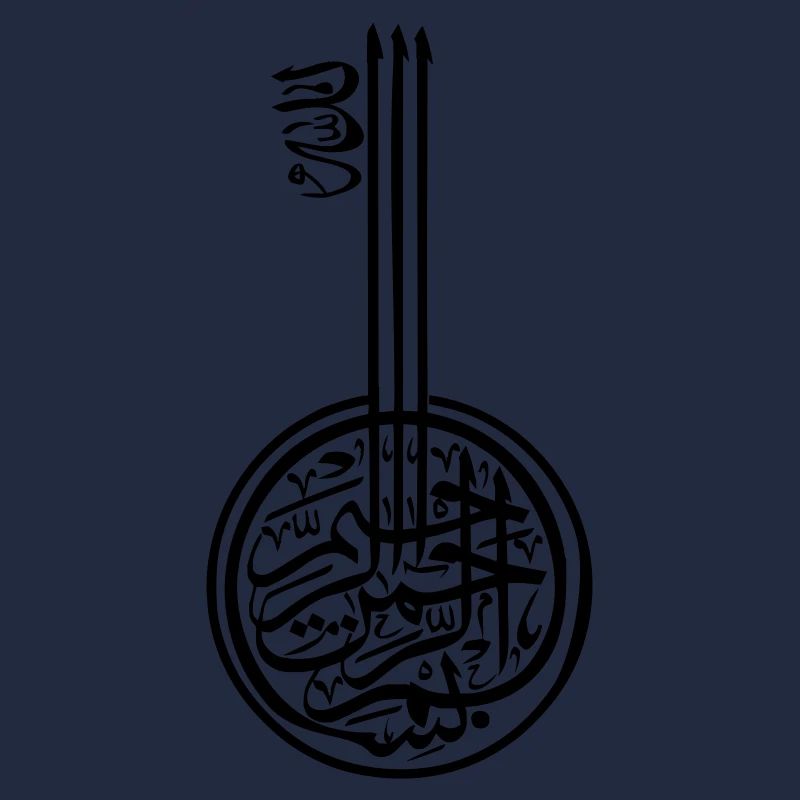 Art Arabe