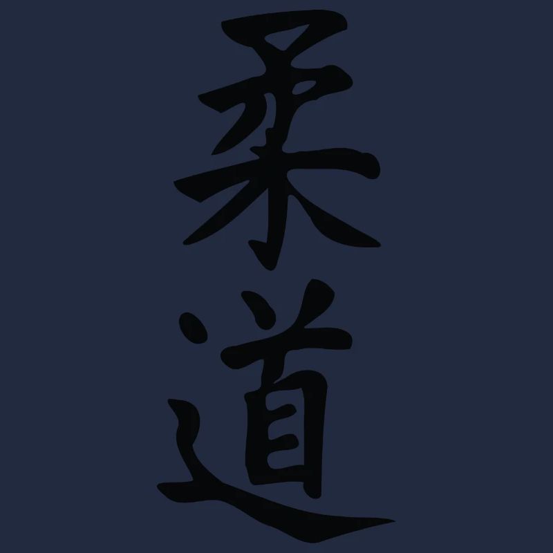 le judo