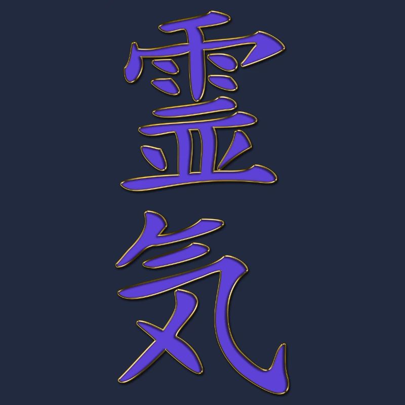 REIKI gold violet