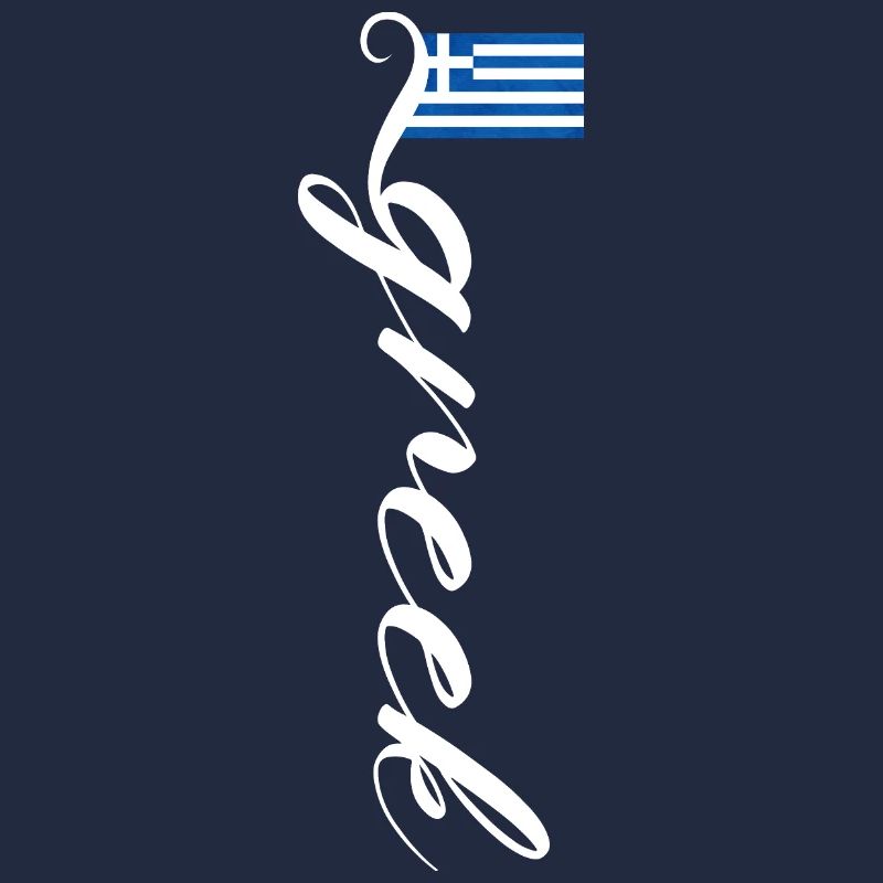 Grèce
