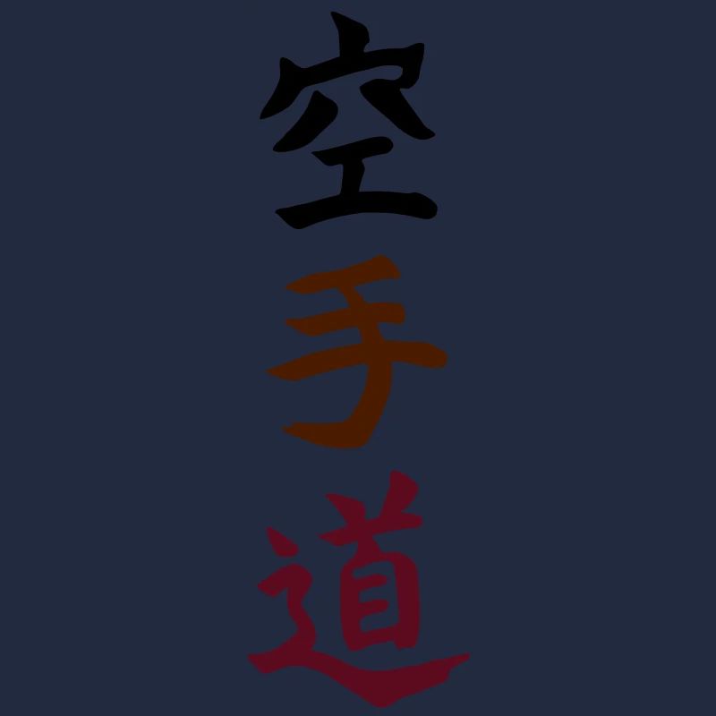 Karatedo japanese