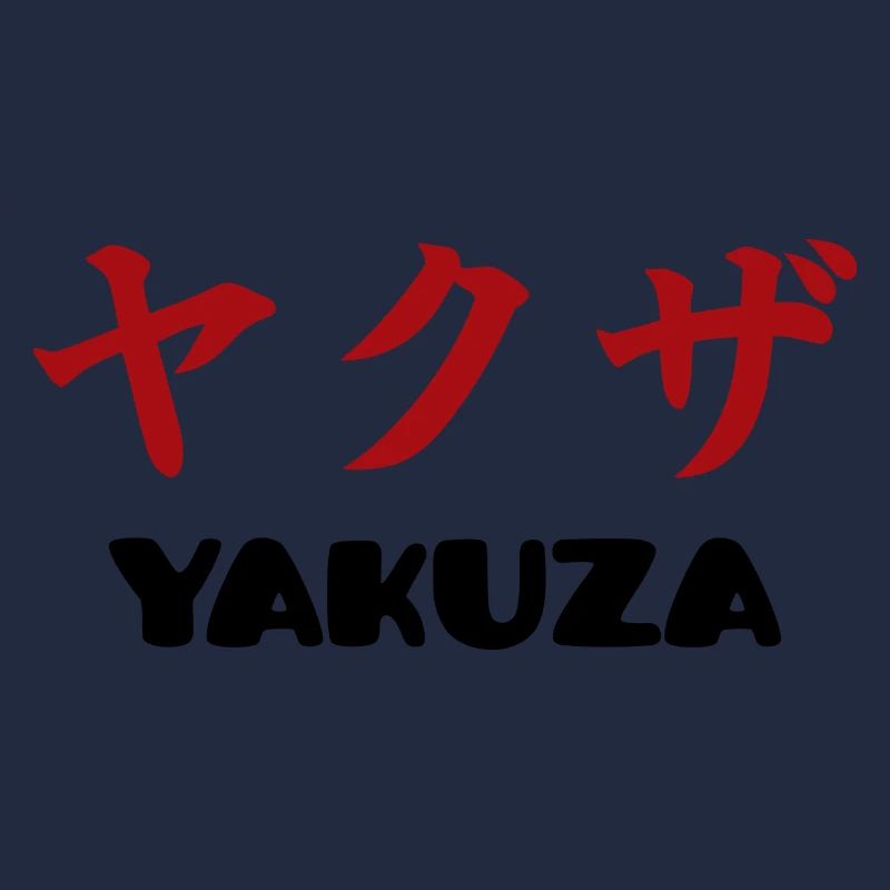 Yakuza