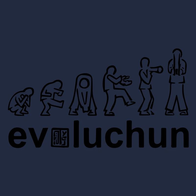 évolution des formes aile chun