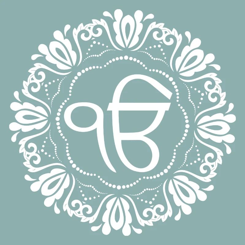 Ek Onkar / Ik Onkar