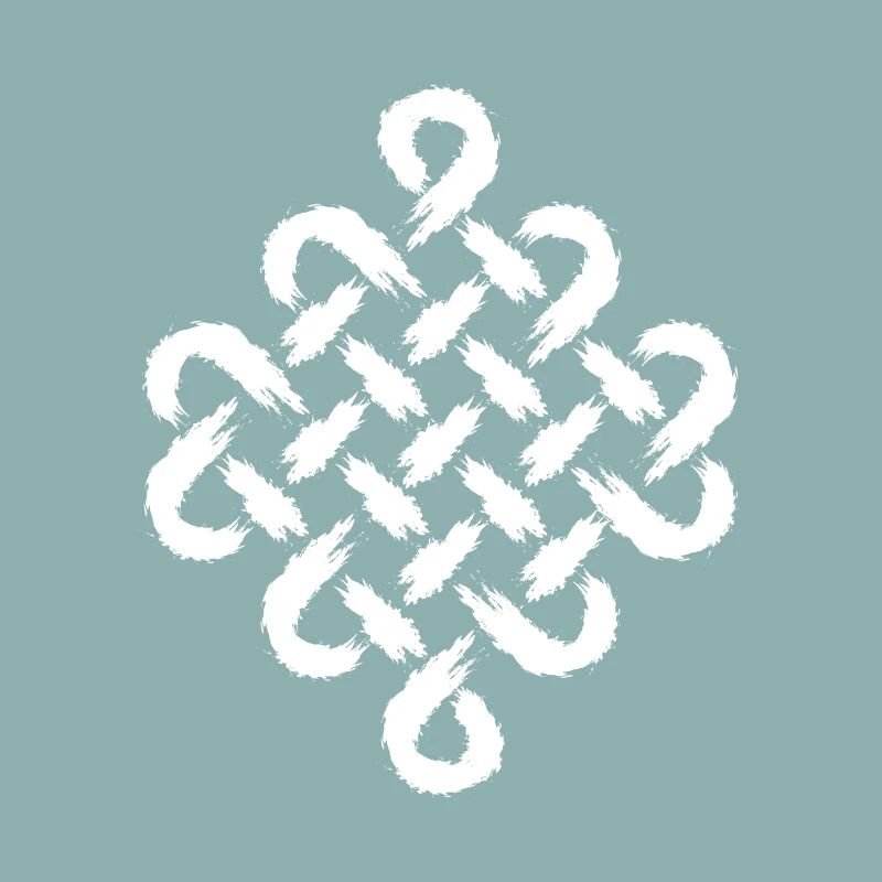 Symbole de l'infini brosse symbole celtique