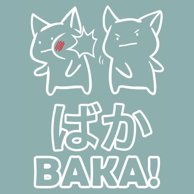 Anime - Baka