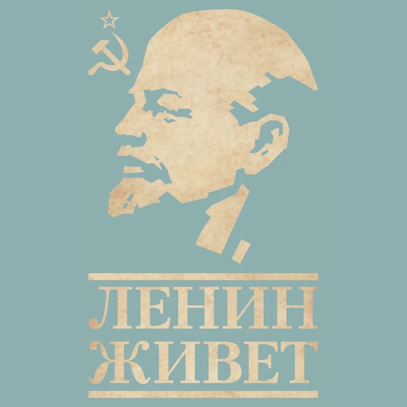 Lénine vit