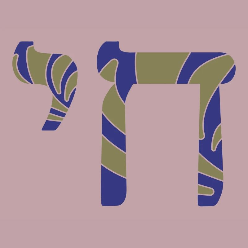 Chai (Vie)