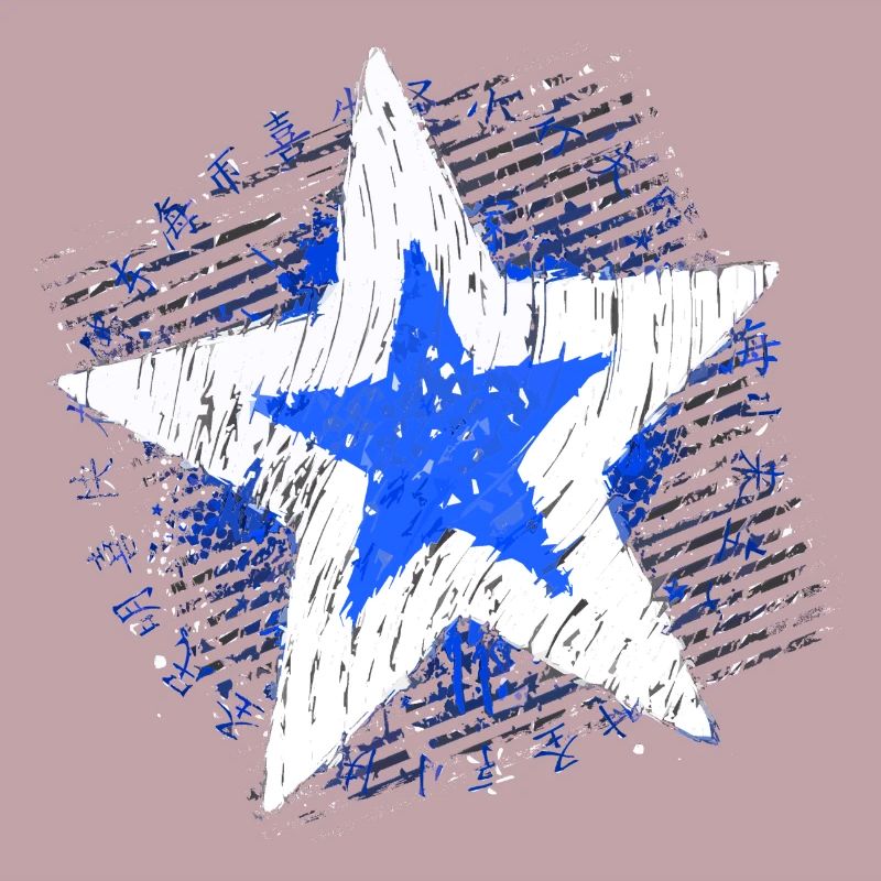 Big Star (Blanc / Bleu)
