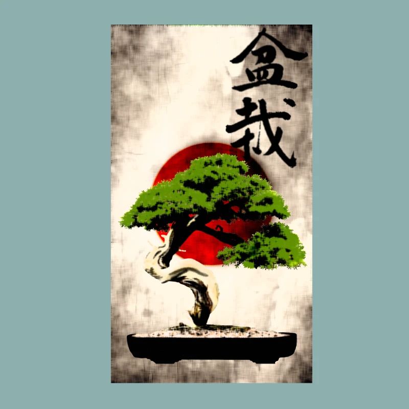 Bonsai contre Imprimer japonaise drapeau Art