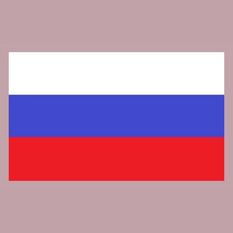 Russie