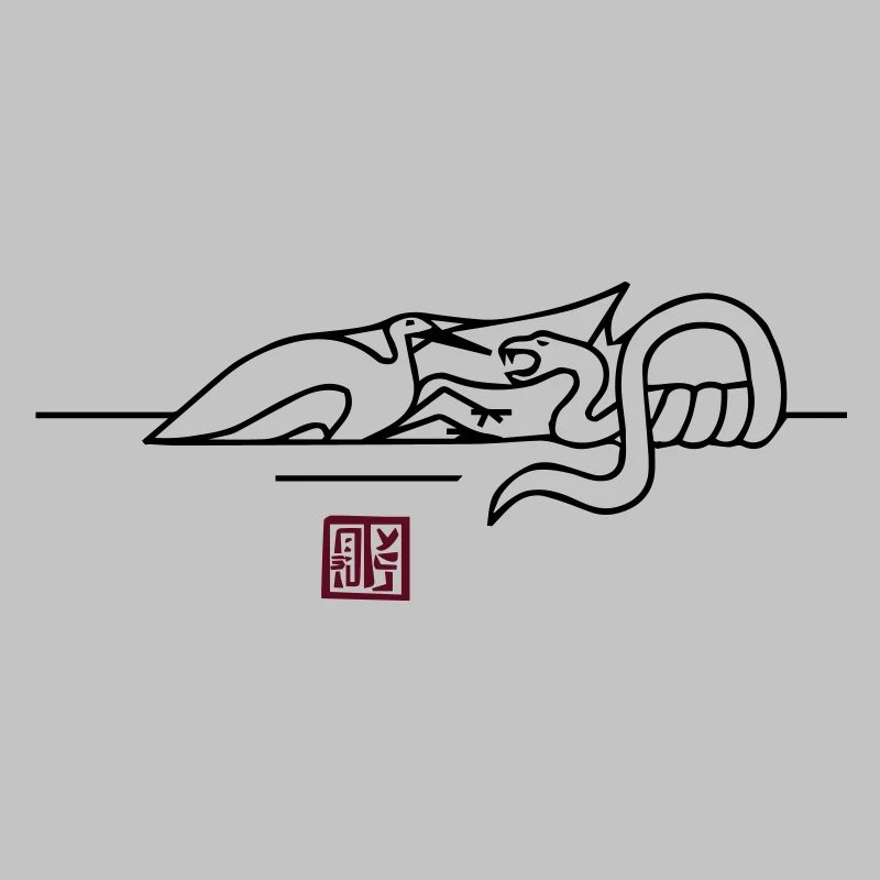 epic WingTsun crane snake battle
