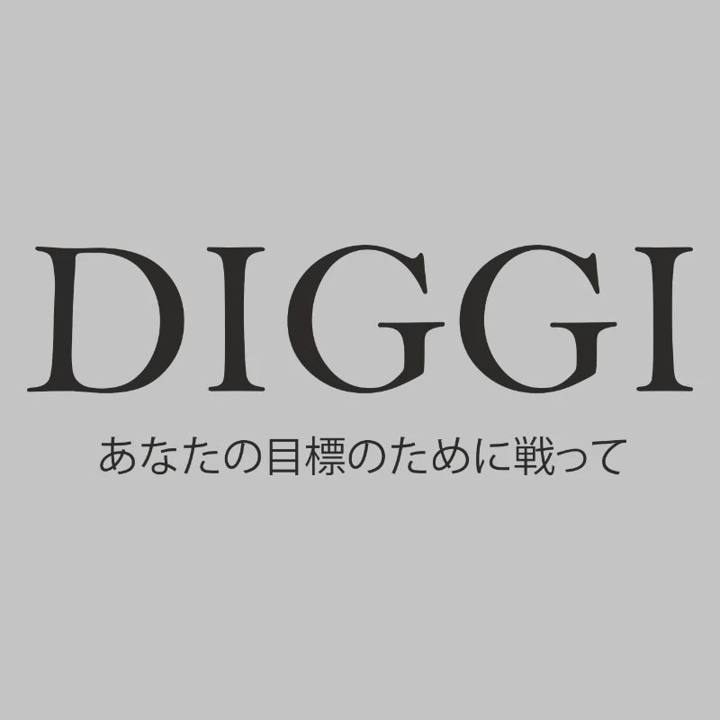 Diggi - Lutter pour vos objectifs