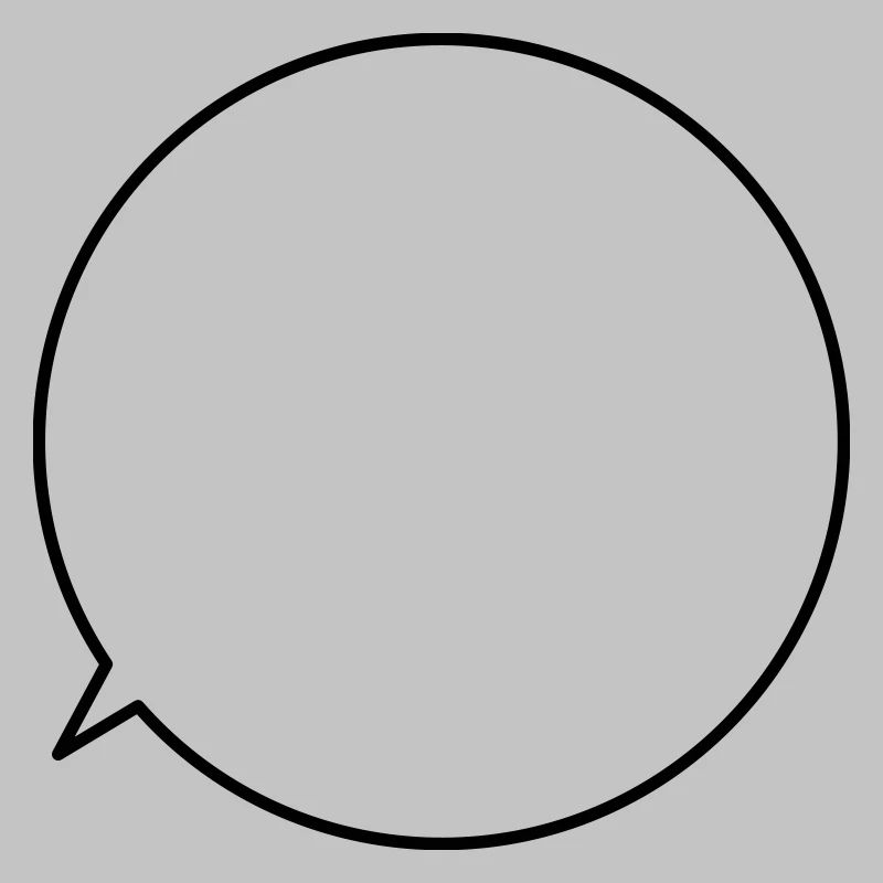 Speech bubble request text customizable