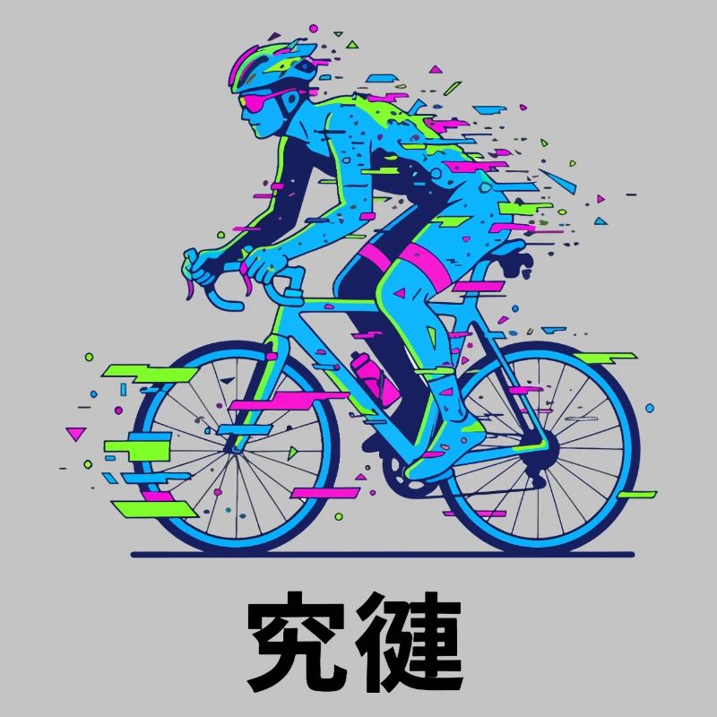 Neon-Glitch-Radfahrer