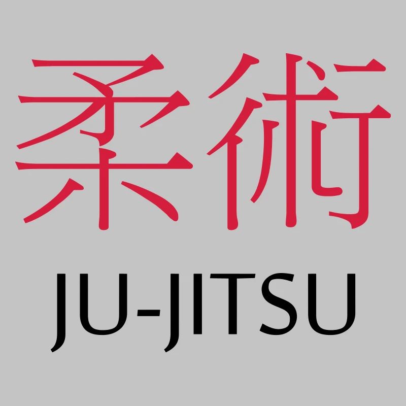 Ju Jitsu