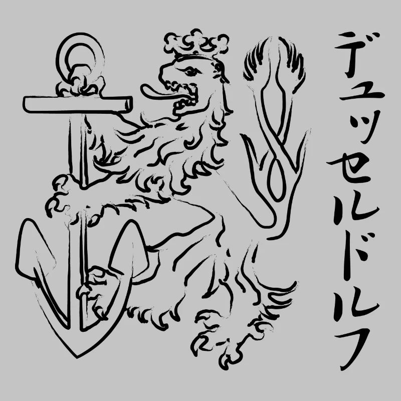 Düsseldorf - Japanisch