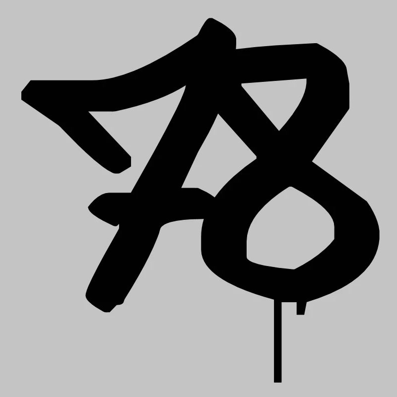 Tag : 78