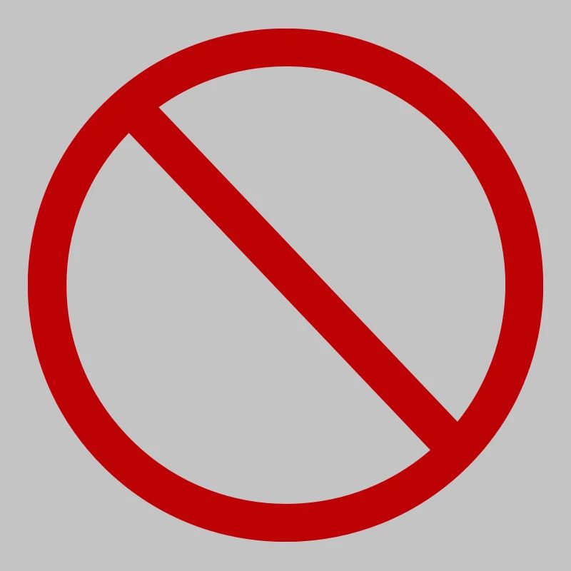 Aucun