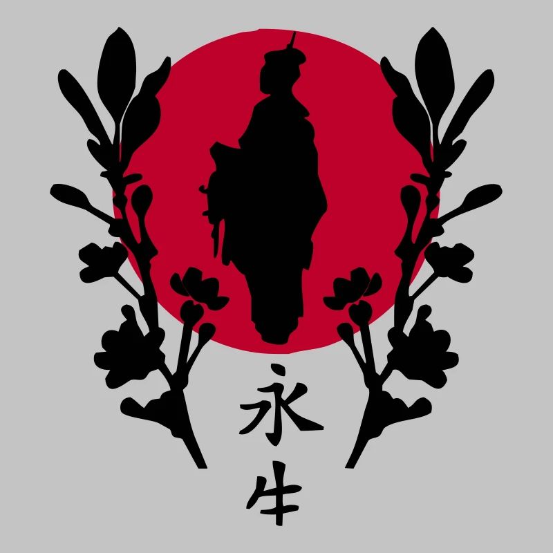 Japanese